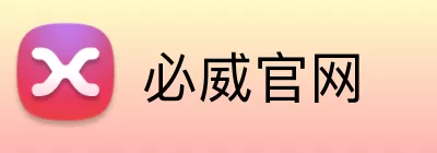 必威官网 logo